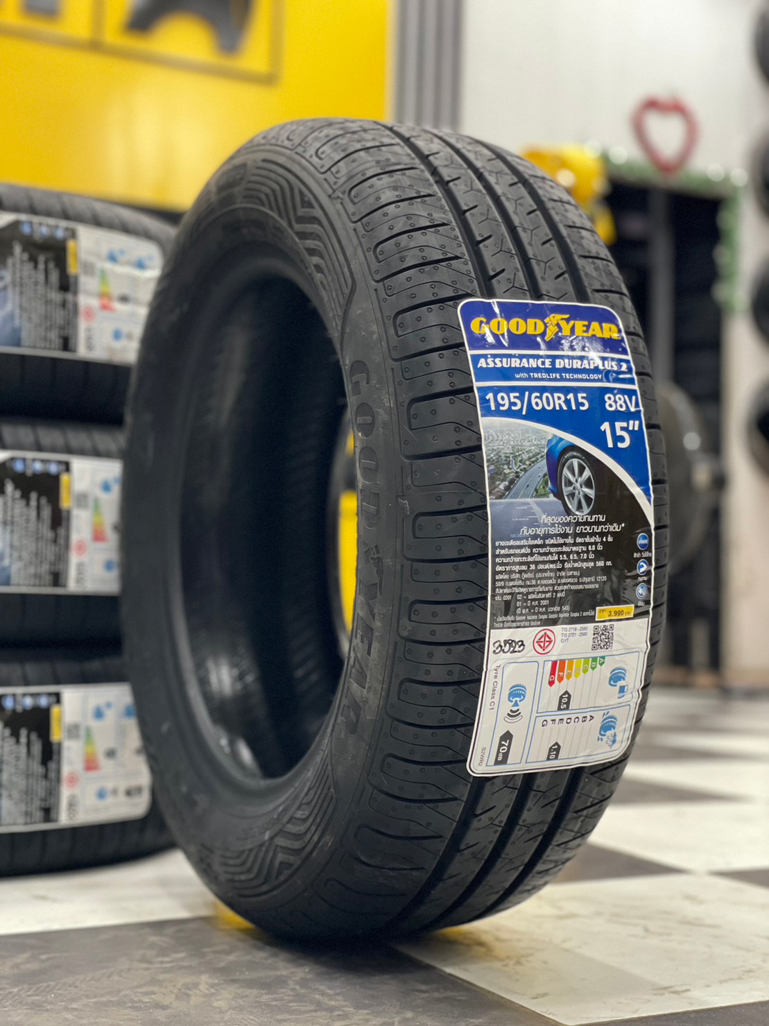 195/60R15 GOODYEAR รุ่น #ASSURANCE DURAPLUS 2 🔥 🔥🔥🔥