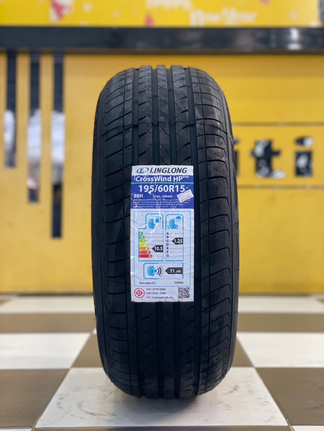ยางรถยนต์คุณภาพดี #Linglong(หลิงหลง) Crosswind HP 195/60R15 ยางใหม่ปี2024 ยางผลิตไทย