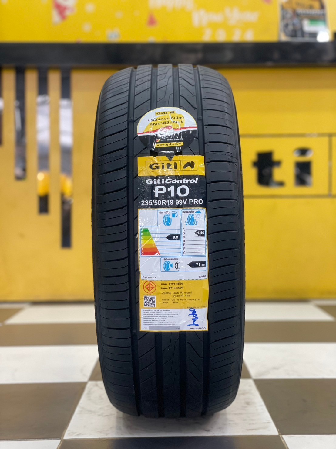 ยางใหม่ GITI Control P10 235/50R19 ยางใหม่ปี2024