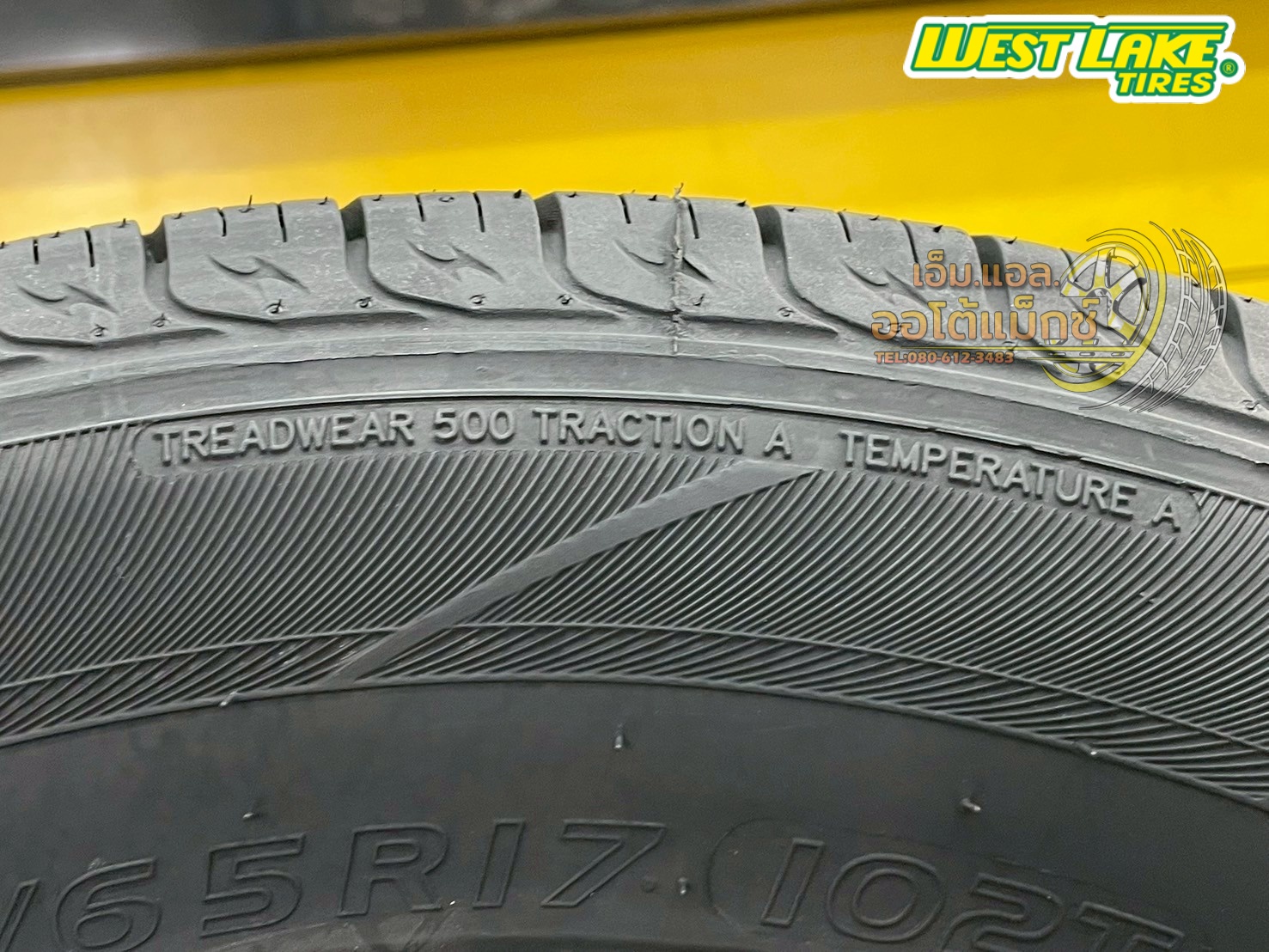 Westlake SU318 225/65R17 ยางใหม่ปี2025