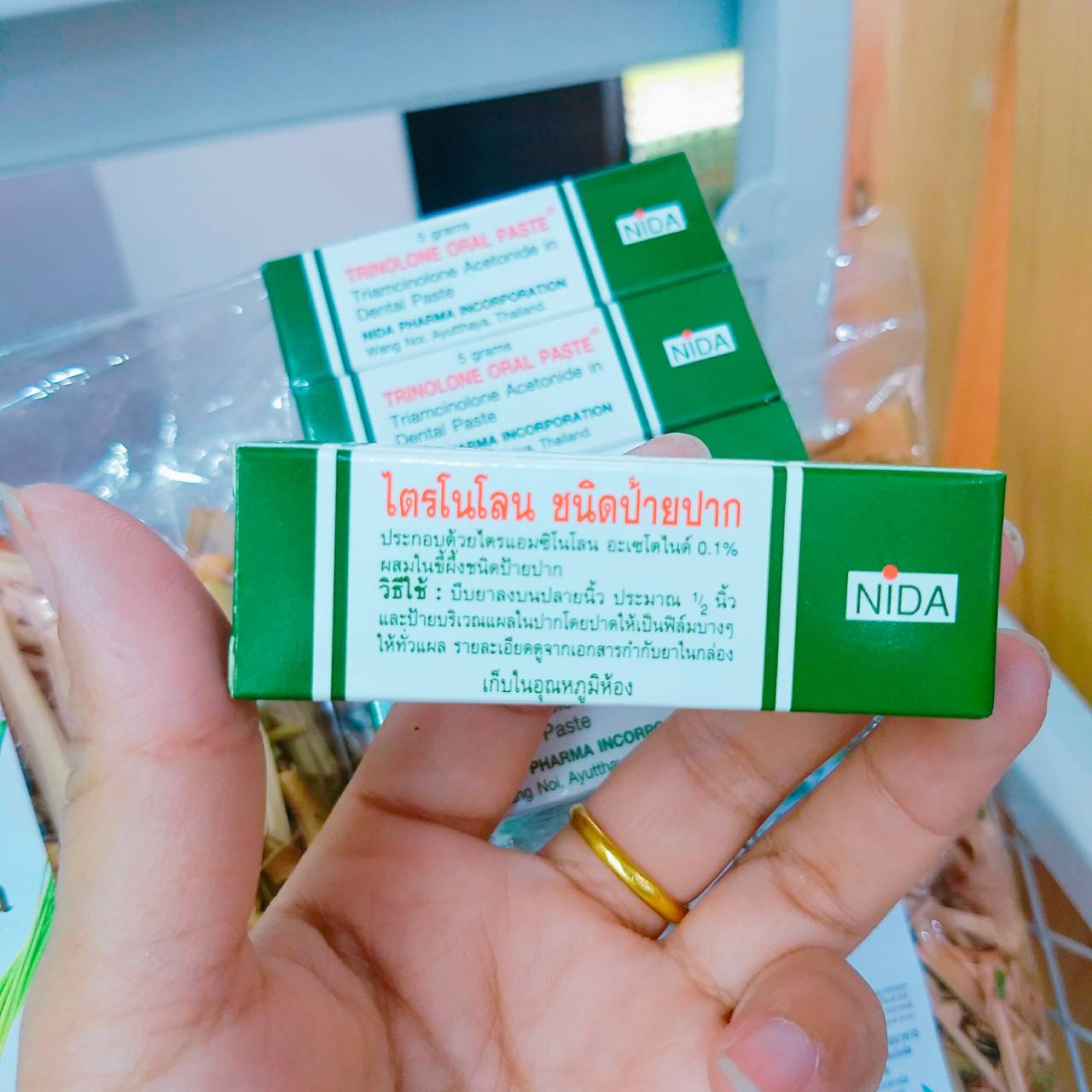 Trinolone oral paste (ไตรโนโลน ชนิดป้ายปาก)