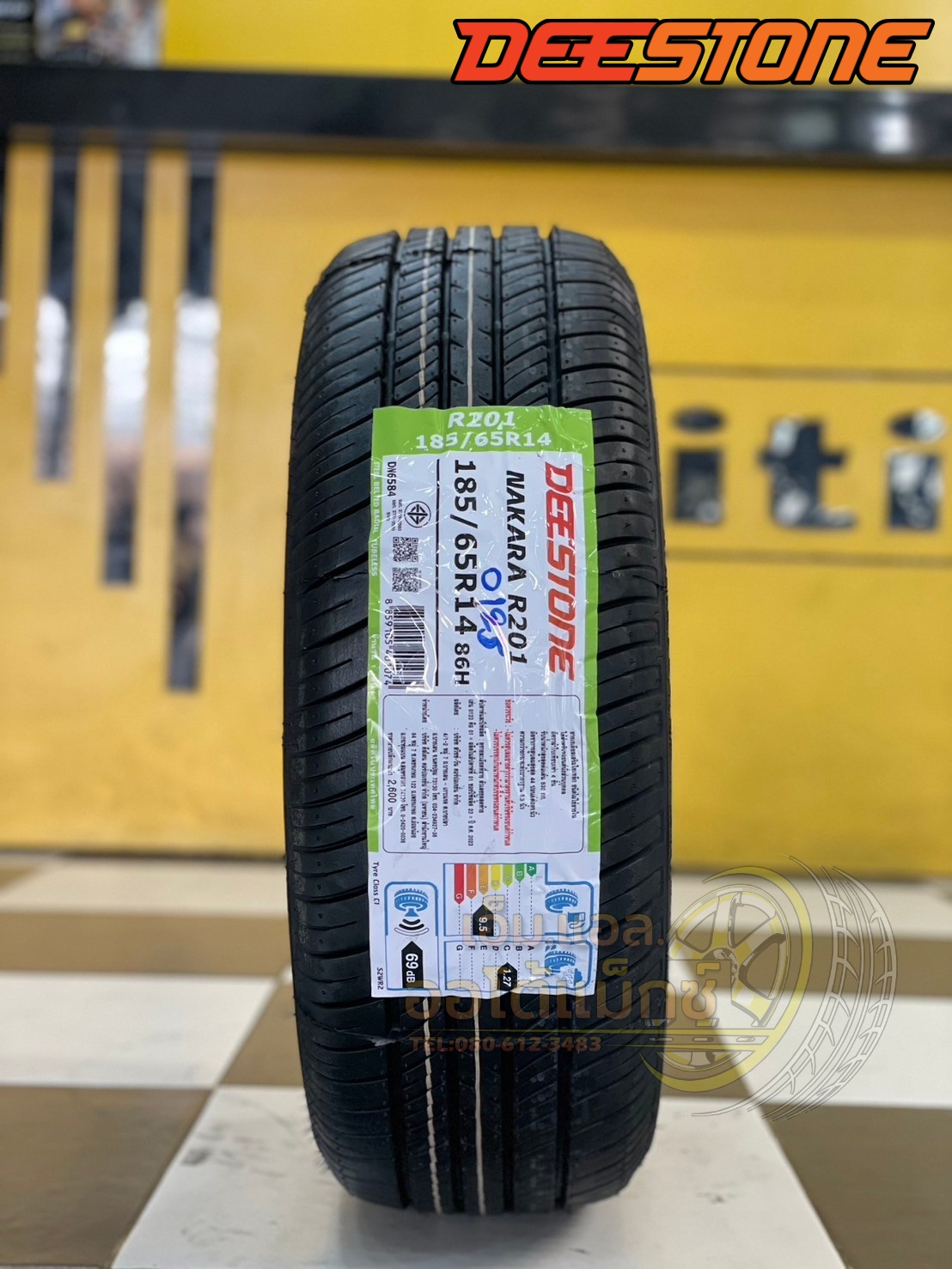 🔥🔥#ยางดีสโตน #Deestone R201 185/65R14 ยางใหม่ปี2025 🔥🔥