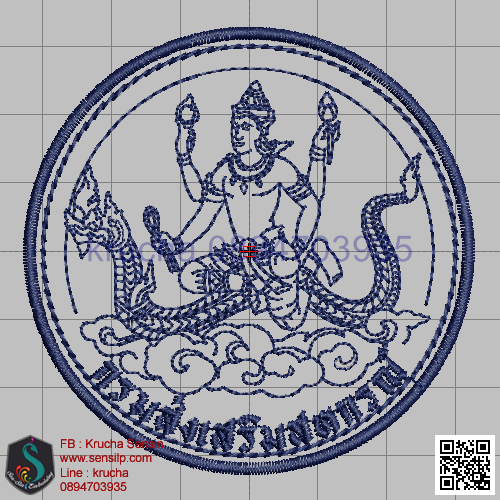 ไฟล์บล็อคปัก กรมส่งเสริมสหกรณ์ 2
