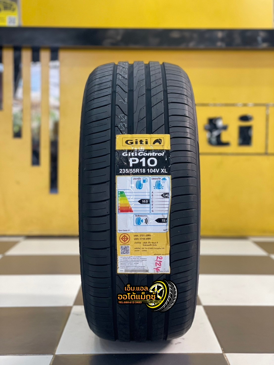 ยางใหม่ GITI Control P10 235/55R18 ยางใหม่ปี2024