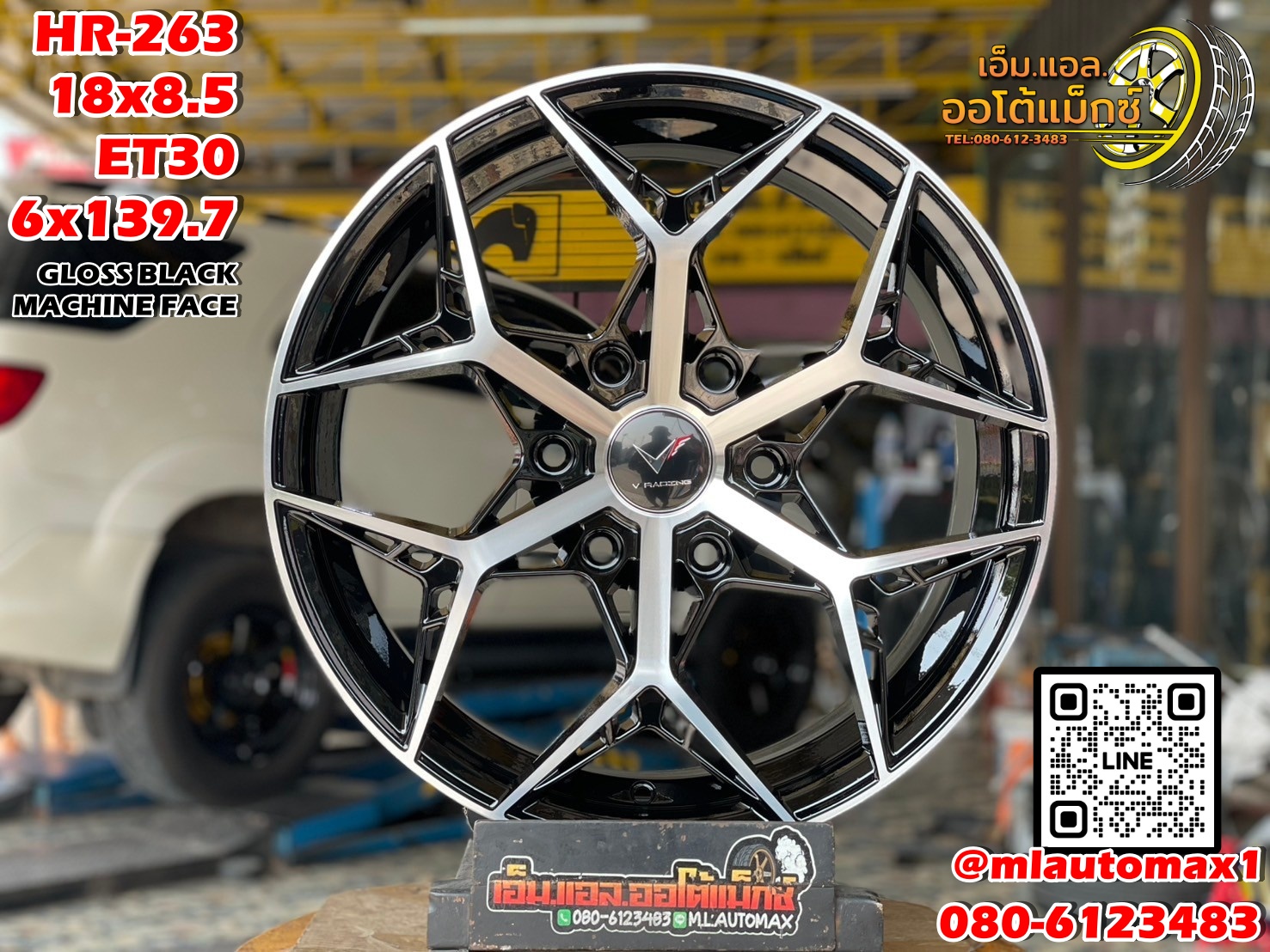 ล้อแม็กซ์ใหม่ขอบ18 #WheelPerformance Model HR-263 18x8.5 ET30 6x139.7 สีดำขอบมิลลิ่งหน้าเงา ล้อมาตรฐานคุณภาพดี