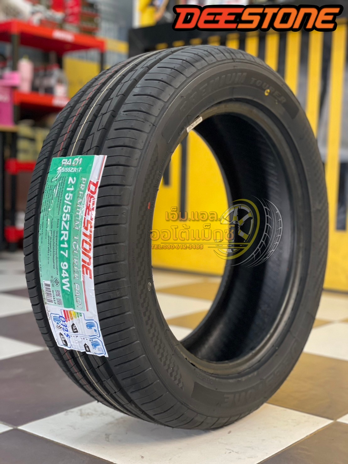 ยาง Deestone RA01 ขนาด 215/55R17 ยางใหม่ปี 2025