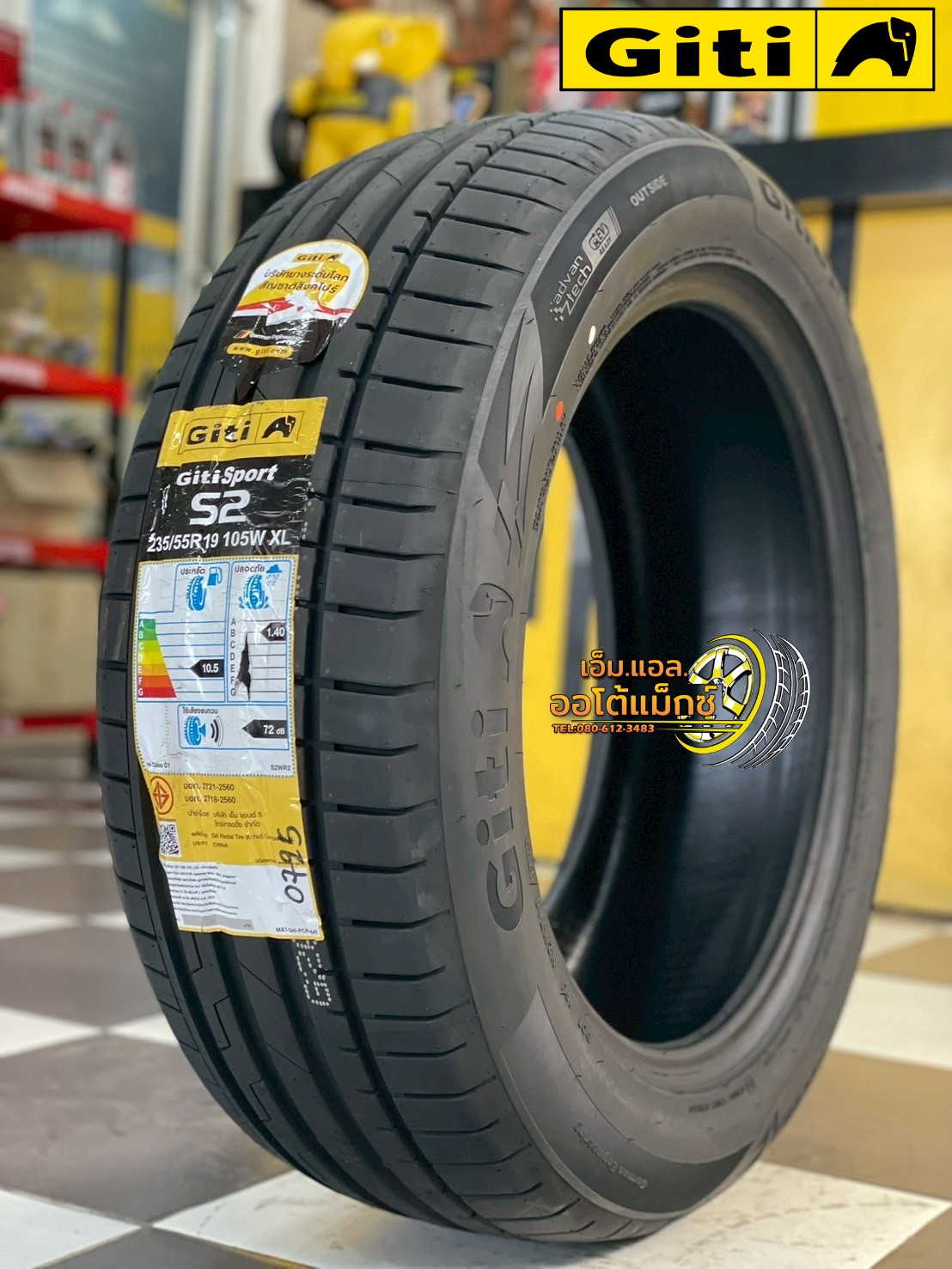 #ยางจีที💥💥#GITI SPORT S2 SUV 235/55R19 ยางใหม่ปี2025
