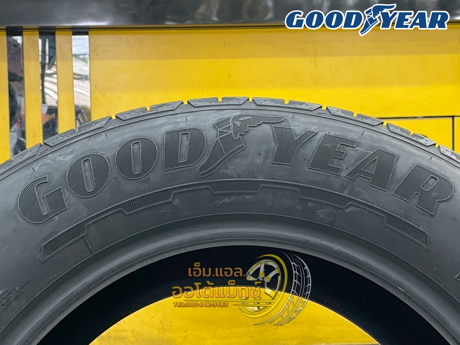Goodyear Wrangler Territory HT 265/60R18 ยางใหม่ปี2025