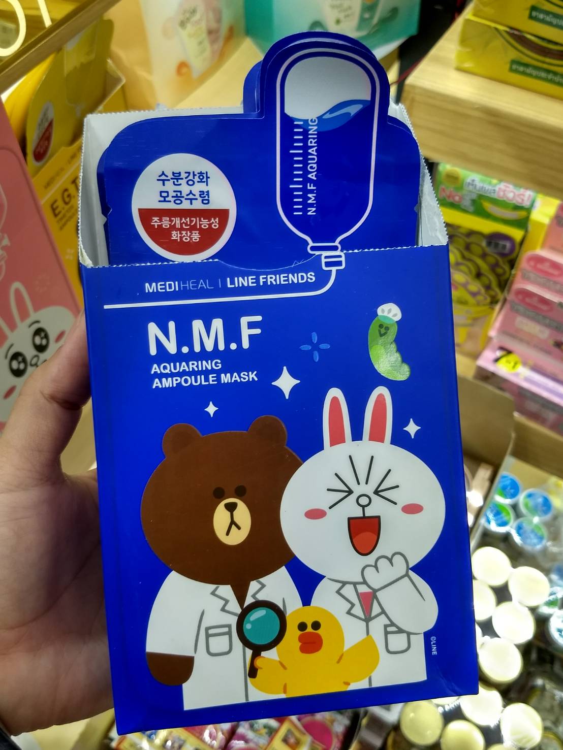 Line collection facial mask sheet ไลน์ คอลเลคชั่น แคปซูลมาส์ก