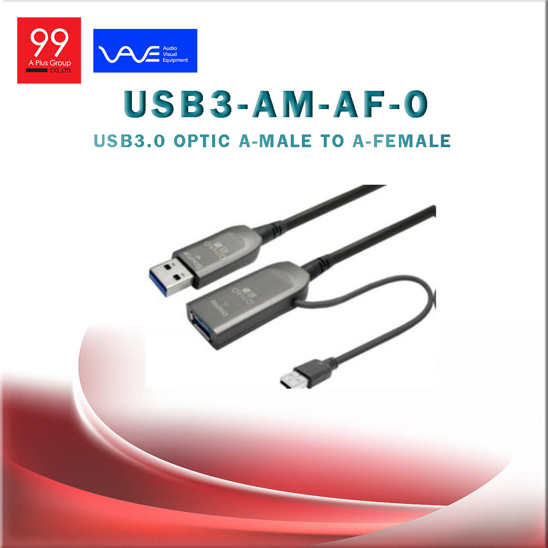 Vave-USB3-AM-AF-O/cable