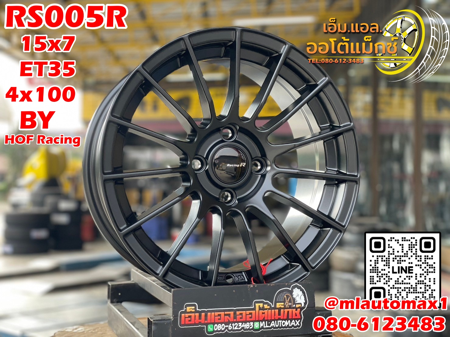 #ล้อแม็กซ์ใหม่ขอบ15 #RS005R 15x7 ET35 4x100 สีดำ MB ล้อแม็กซ์คุณภาพดี #HofRacingWheel