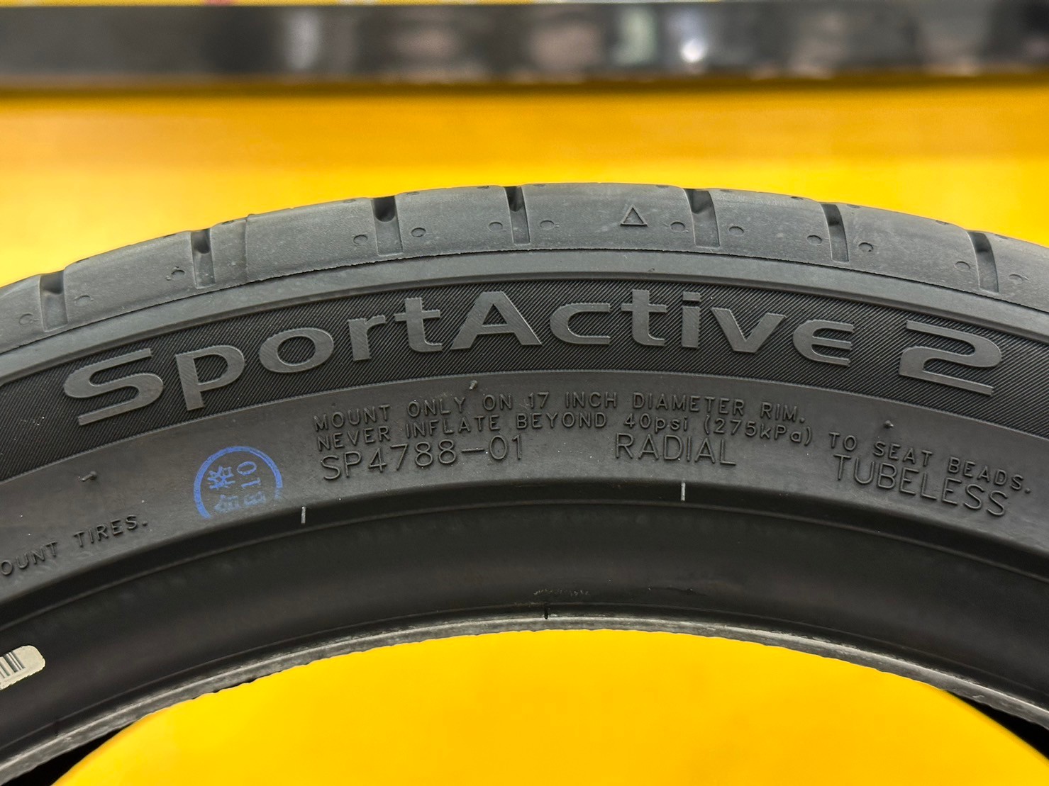 ยาง GT RADIAL SportActive2 205/45R17 ยางใหม่ปี2023 🔥 ราคาโปรโมชั่น 🔥
