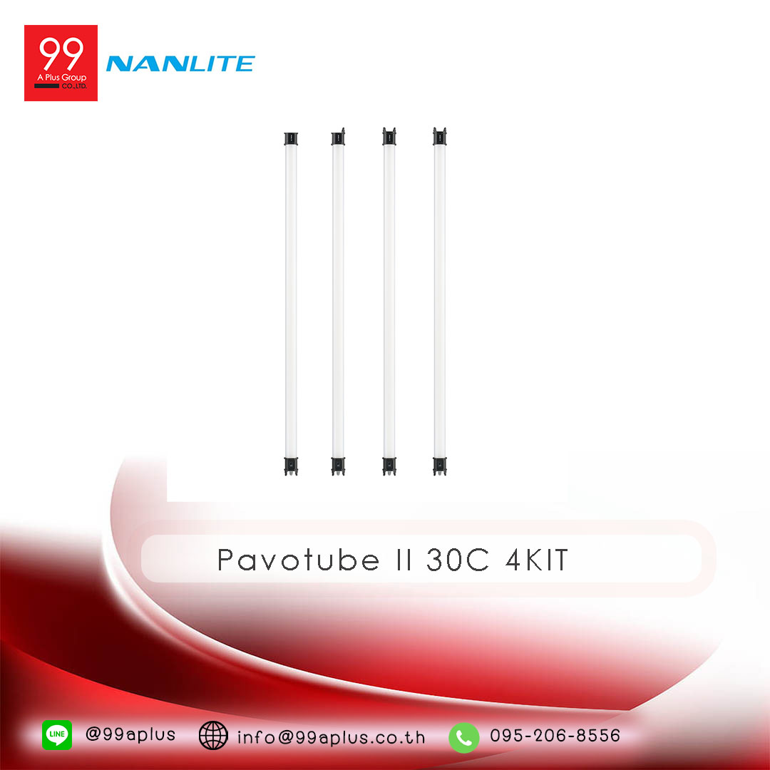 NANLITE Pavotube II 30C LED RGBWW Tube Light 4KIT