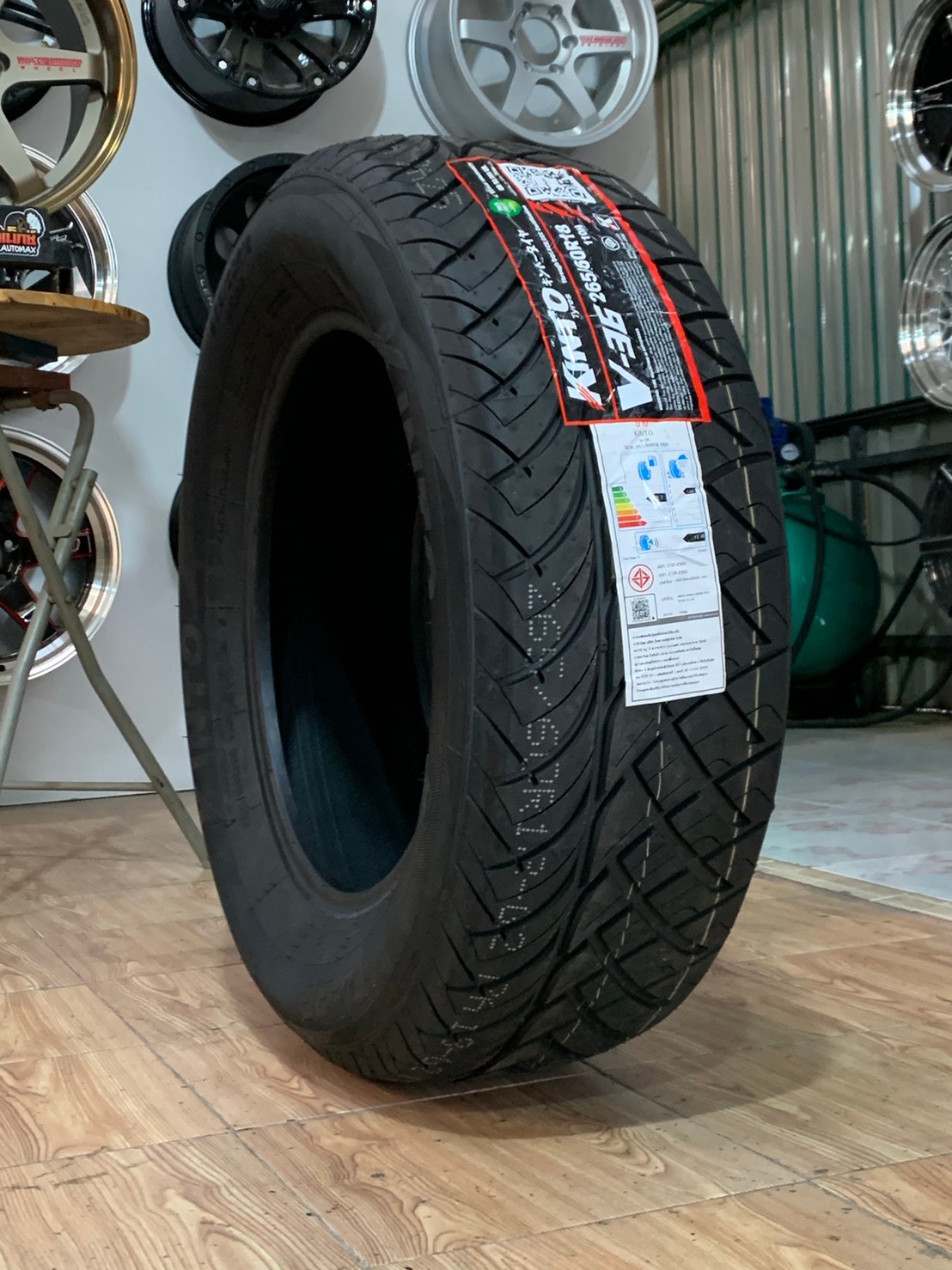 Kinto V36 265/60R18 ยางใหม่ปี2021 ยางซิ่ง นุ่มหนึบ ยางสายพันธุ์ญี่ปุ่นคุณภาพดี