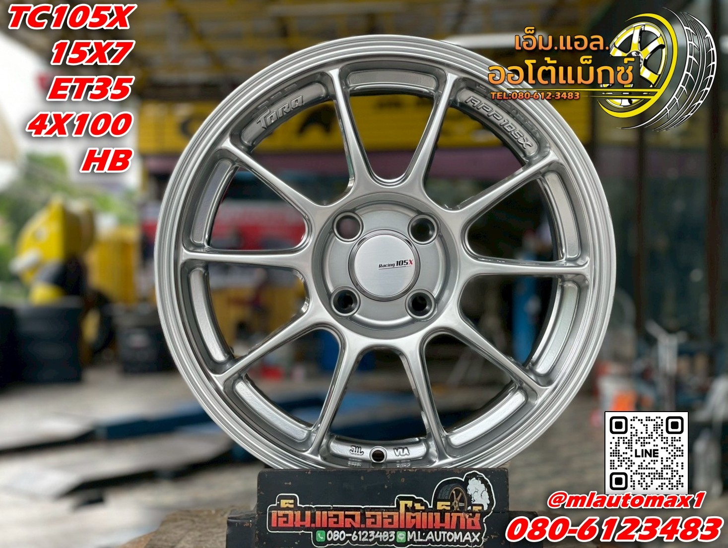 🛞ล้อแม็กซ์ TC105X ขนาด 15x7 ET35 PCD 4x100 สี Hyper Black (HB) เป็นล้อสปอร์ต🛞