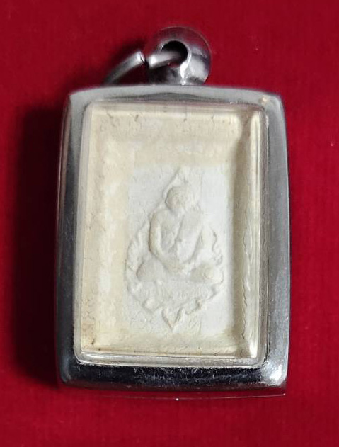 พระคำข้าว รุ่น 2 หลวงพ่อฤาษีลิงดำ วัดท่าซุง จ.อุทัยธานี ปี 2533 องค์ที่ 7