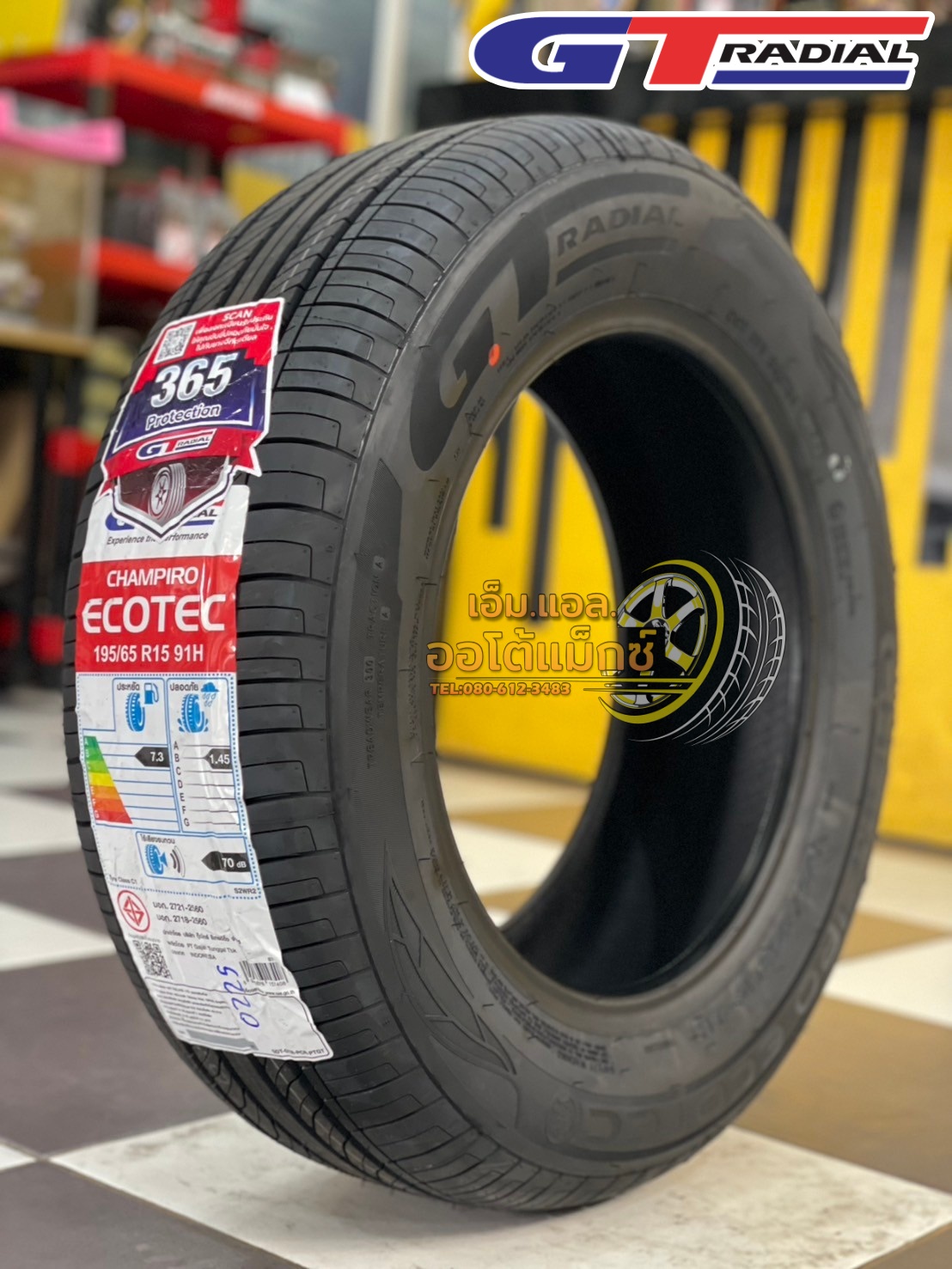#ยางใหม่ #GT RADAIL CHAMPIRO #ECOTEC 195/65R15 ยางใหม่ปี2025