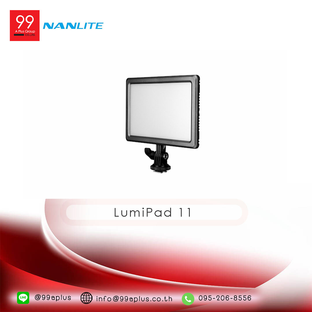 Nanlite LumiPad 11