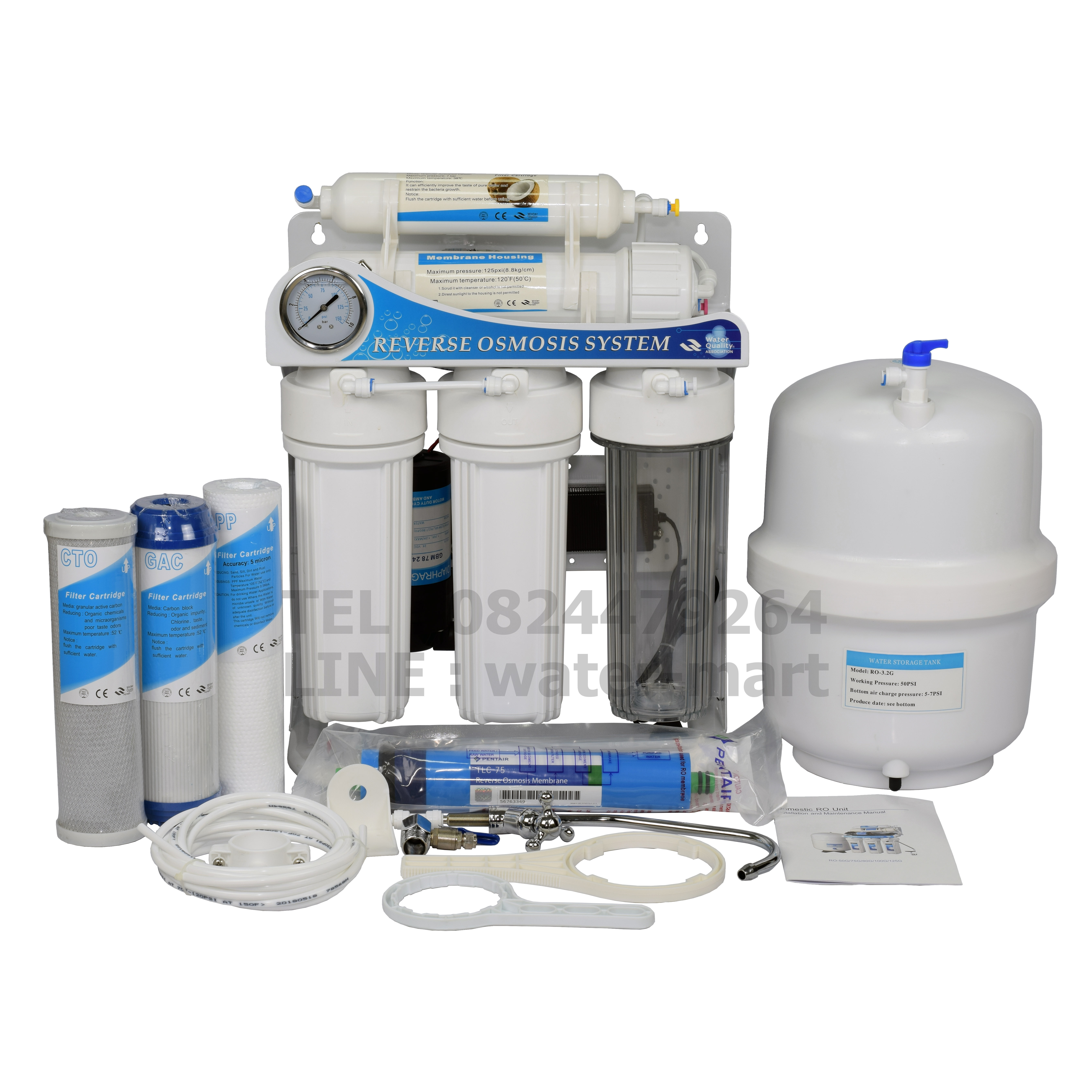 เครื่องกรองน้ำ 5 ขั้นตอนระบบ RO 75 GPD FAST PURE (STANDING WITH PRESSURE METER)