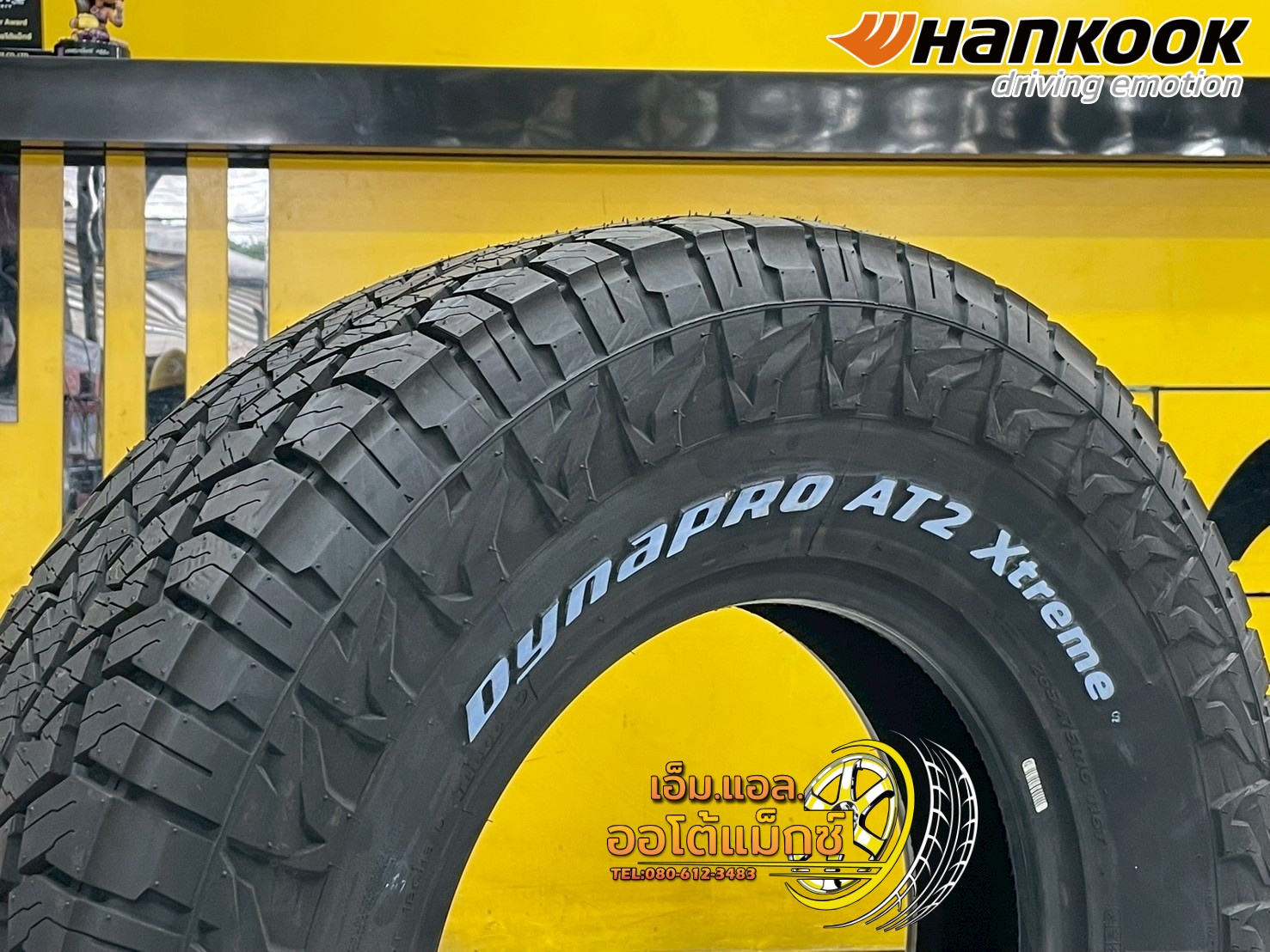 #HANKOOK Dynapro AT2 Xtreme (RF12) 265/75R16 ยางใหม่ปี2025