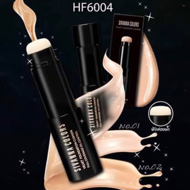 Sivanna Velvet Foundation Cushion HF6004 HF6004 คุชชั่นรองพื้นแบบแท่ง