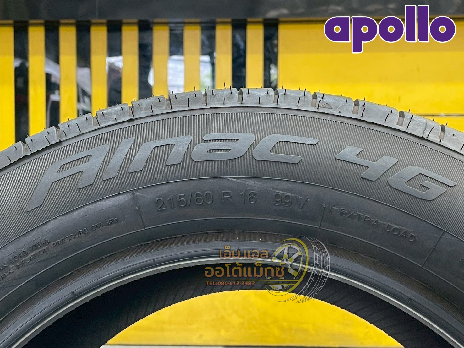 Apollo ALNAC 4G 215/60R16 ยางปี20 (มี1เส้น)
