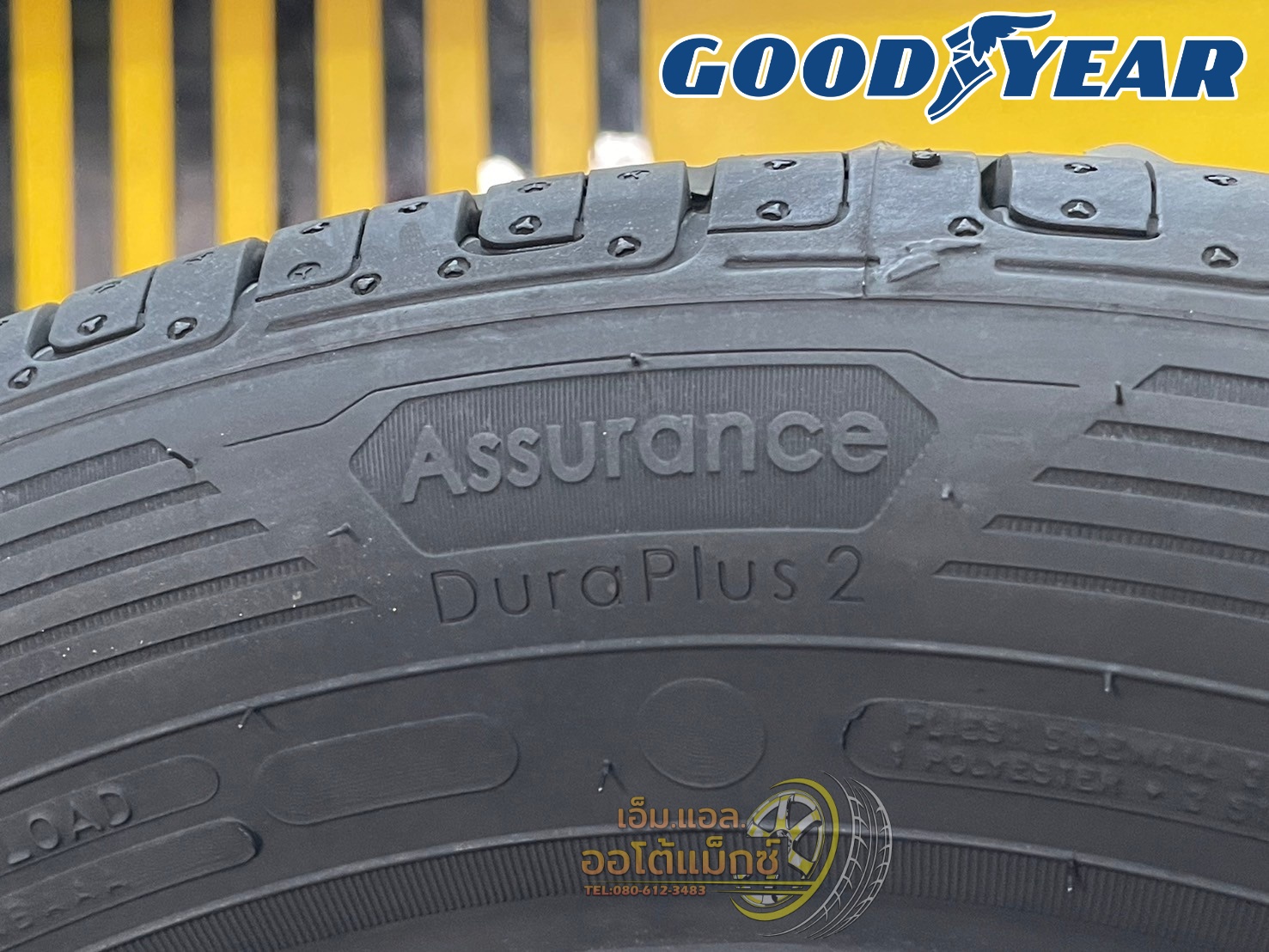 GOODYEAR Assurance DuraPlus2 185/60R15 ยางใหม่ปี2025 ราคาพิเศษมีจำนวนจำกัด