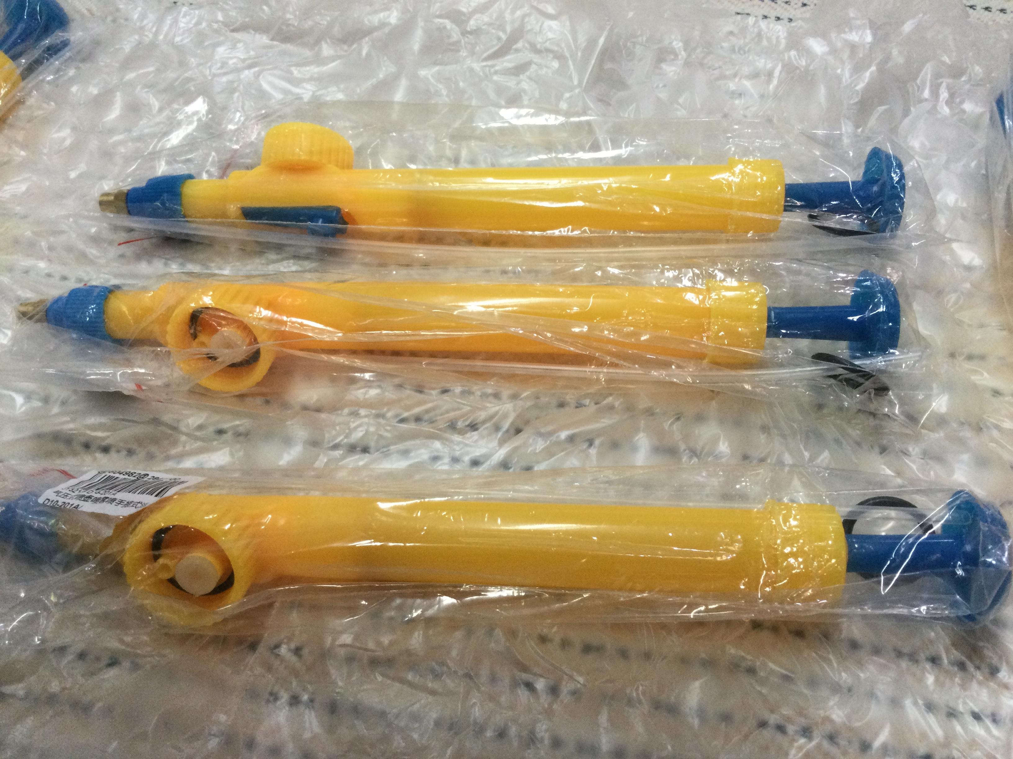 ชุดสเปรย์พ่นน้ำขนาดเล็ก / ชุด