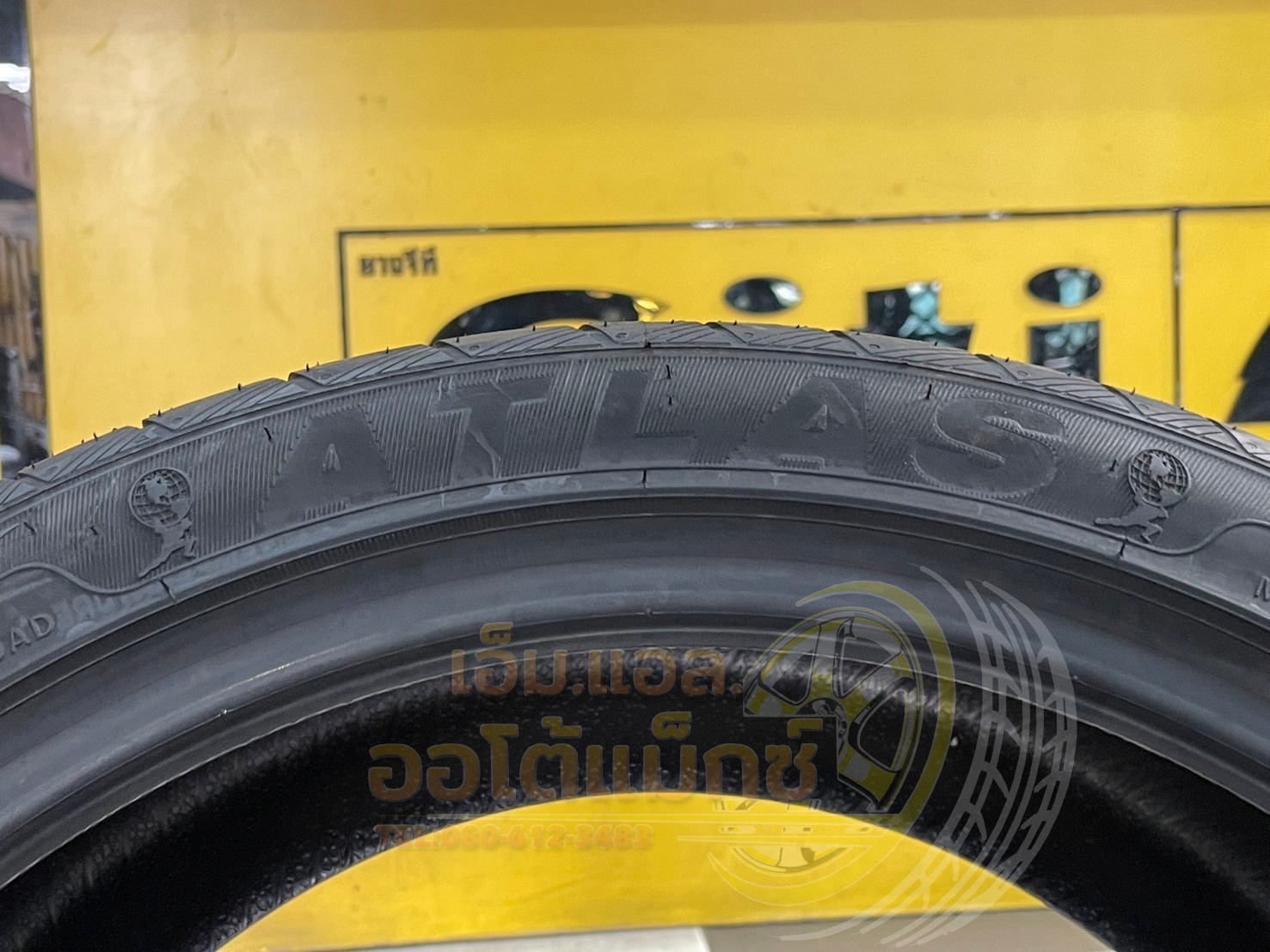 ยางใหม่ ATLAS UHP 235/40R18 ยางใหม่ปี2024