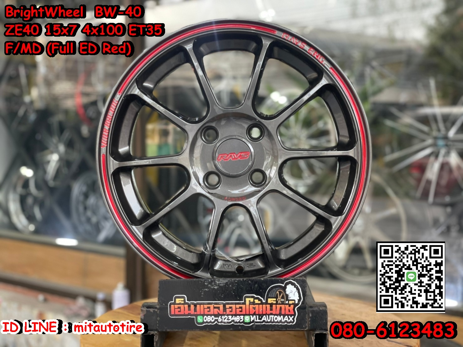 ล้อแม็กซ์ขอบ15 Brightwheels ลายZE40 BW40 ขอบ15 กว้าง7 ออฟ35 4รู100 สีเทากันเส้นขอบแดง(F-MD Full ED Red)