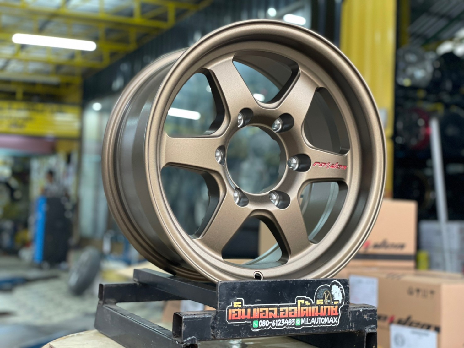 ล้อแม็กซ์ใหม่ ขอบ15 6H139.7 RAIDEN RD5 BY LENSO 15x7.5 ET20 สีทอง