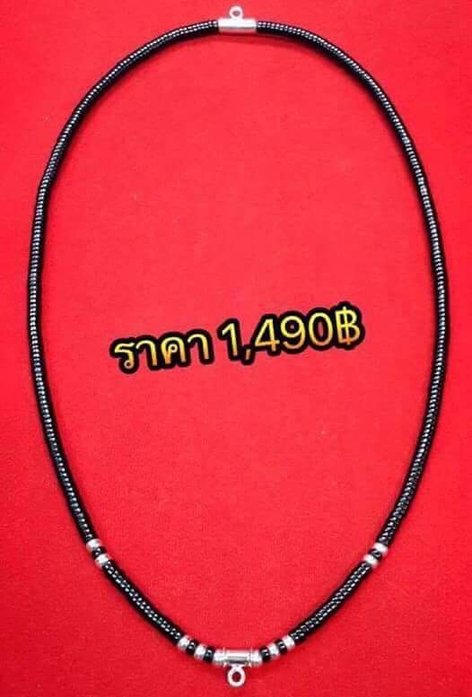 สร้อยกะลาคั่นเงินแท้92.5% สำหรับแขวนพระ 2 องค์