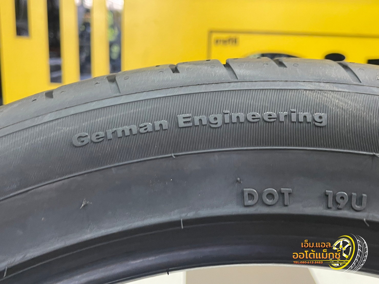 🐘GITI 🐘SportS2 🐘 245/45R20 275/40R20 ยางสปอร์ตสมรรถนะสูง