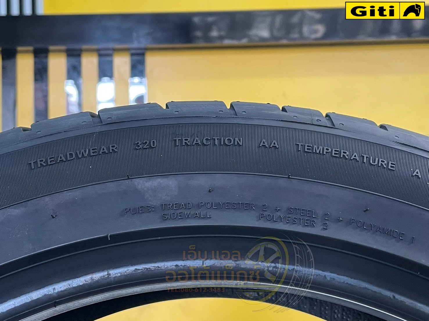 ยาง GitiSport S2 245/45R19 ยางใหม่ปี2025