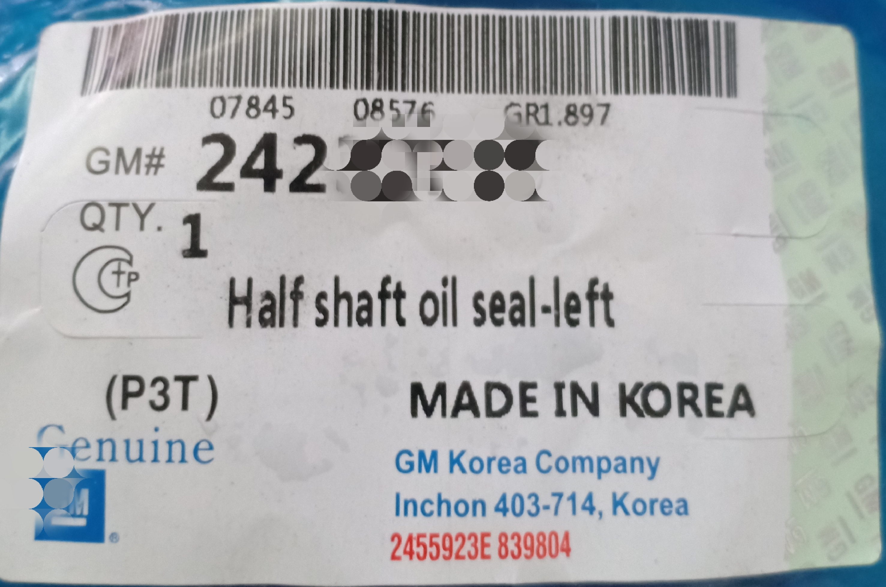 ซีลเพลาขับข้างซ้าย CRUZE 1.8 (GM)