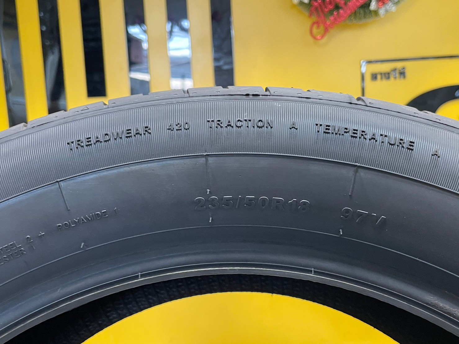 Giti Synergy H2 235/50R18 ยางใหม่ปี2023 ราคาโปรโมชั่นพิเศษ พร้อมติดตั้งฟรี