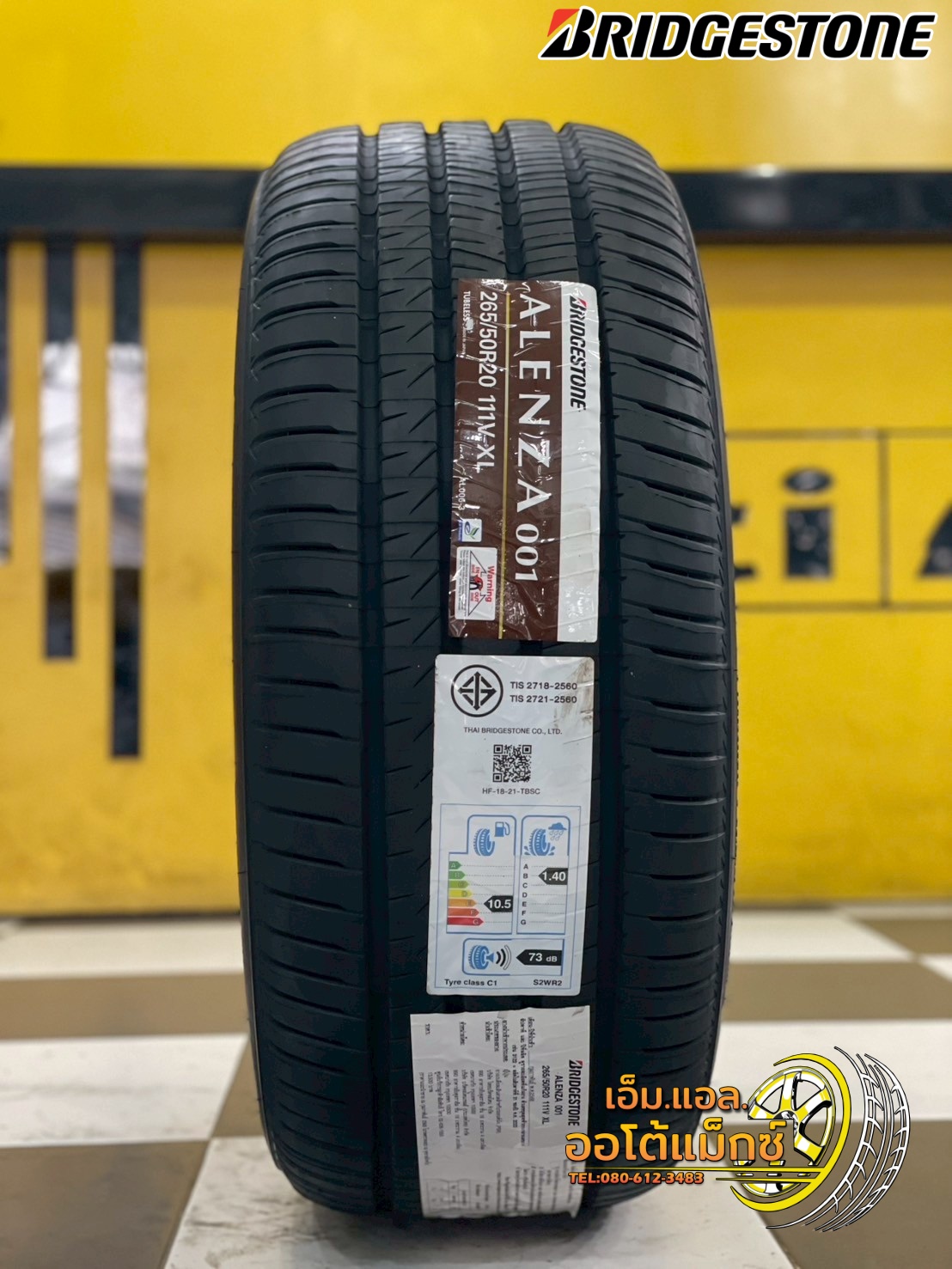 ยางใหม่บริสโตน #Bridgestone #Alenza001 265/50R20 ยางใหม่ปี2025