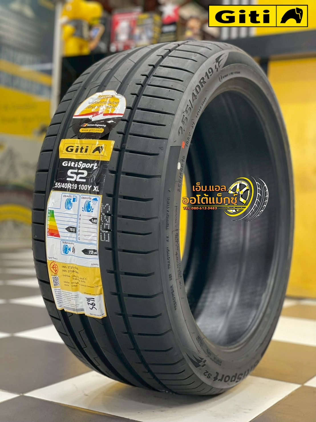 🔥🔥#Giti #SportS2 255/40R19 ยางใหม่ปี2025🔥🔥