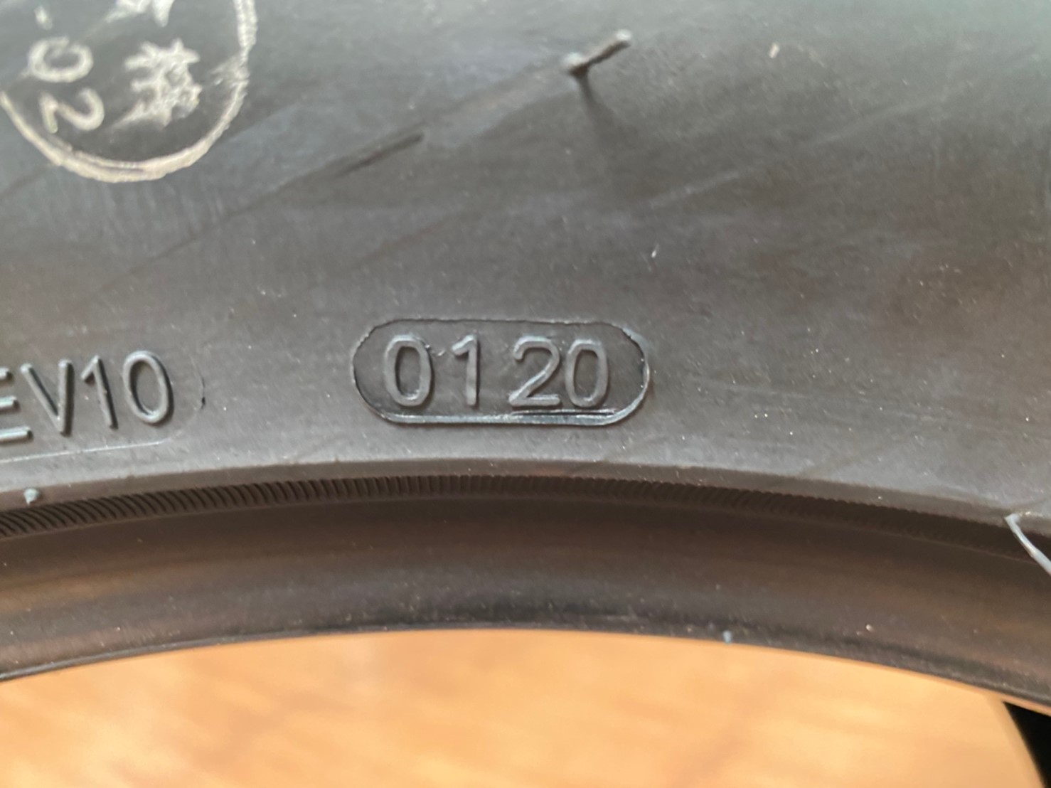 ยางลายซิ่ง Seven Tire 255/50R18 ยางลายนิตโต๊ะ ยางใหม่ปี2020 ยางนุ่มหนึบ