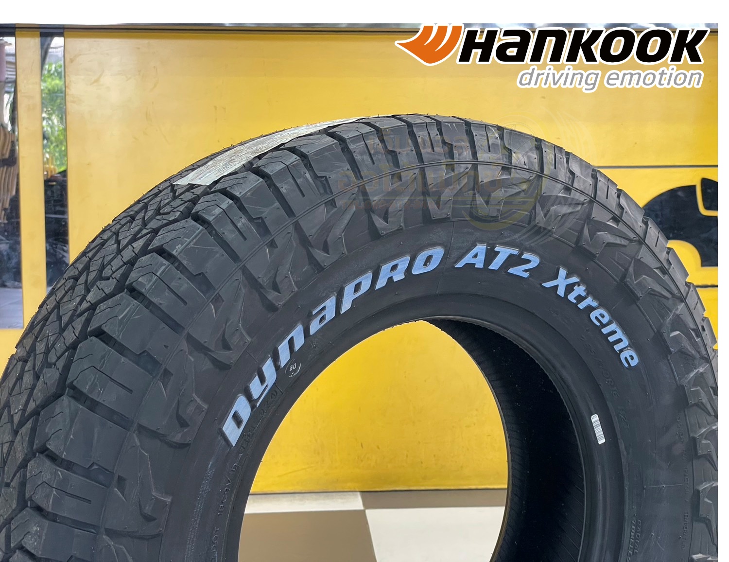 ยางใหม่ HANKOOK Dynapro AT2 Xtreme (RF12) 265/70R16 ยางใหม่ปี2024🔥 ยางตัวหนังสือสีขาว🔥