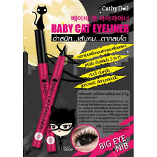 Baby Cat Eyeliner Cathy Doll เบบี้ แคท อายไลน์เนอร์ เคที่ดอลล์