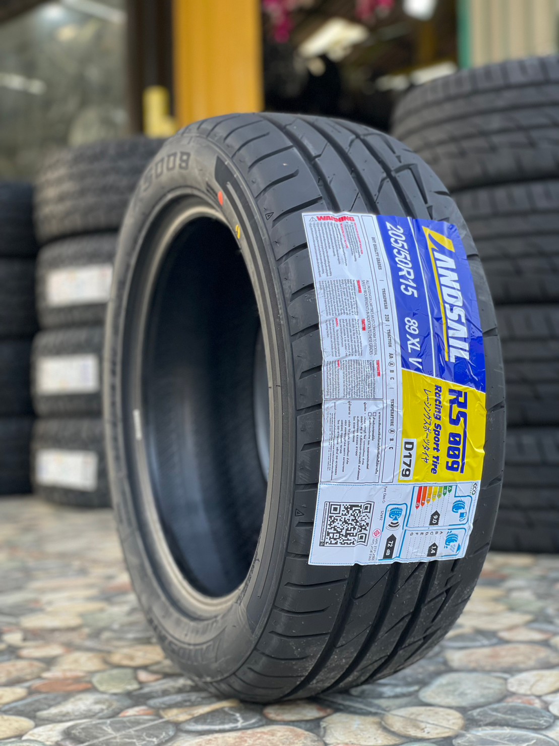 Lansail RS009 205/50R15 ยางใหม่ปี2023
