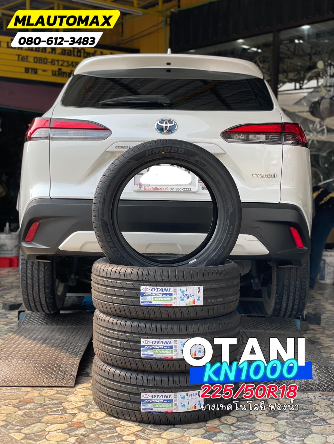 ⚡🛞🔧 โปรโมชั่นยางรถไฟฟ้า จาก M.L.AUTOMAX ยาง OTANI KN1000 สำหรับรถ EV