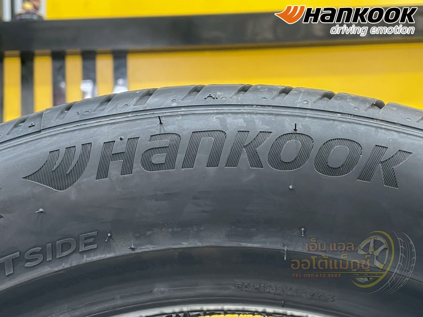 ยาง Hankook iON GT 215/55R18 ยางใหม่ปี2025 สำหรับรถยนต์ไฟฟ้า (EV)