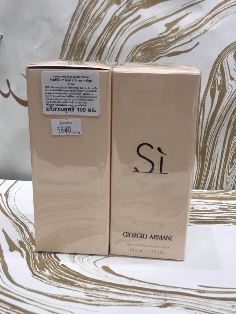 น้ำหอมGiorgio Armani Si EDP 100ml