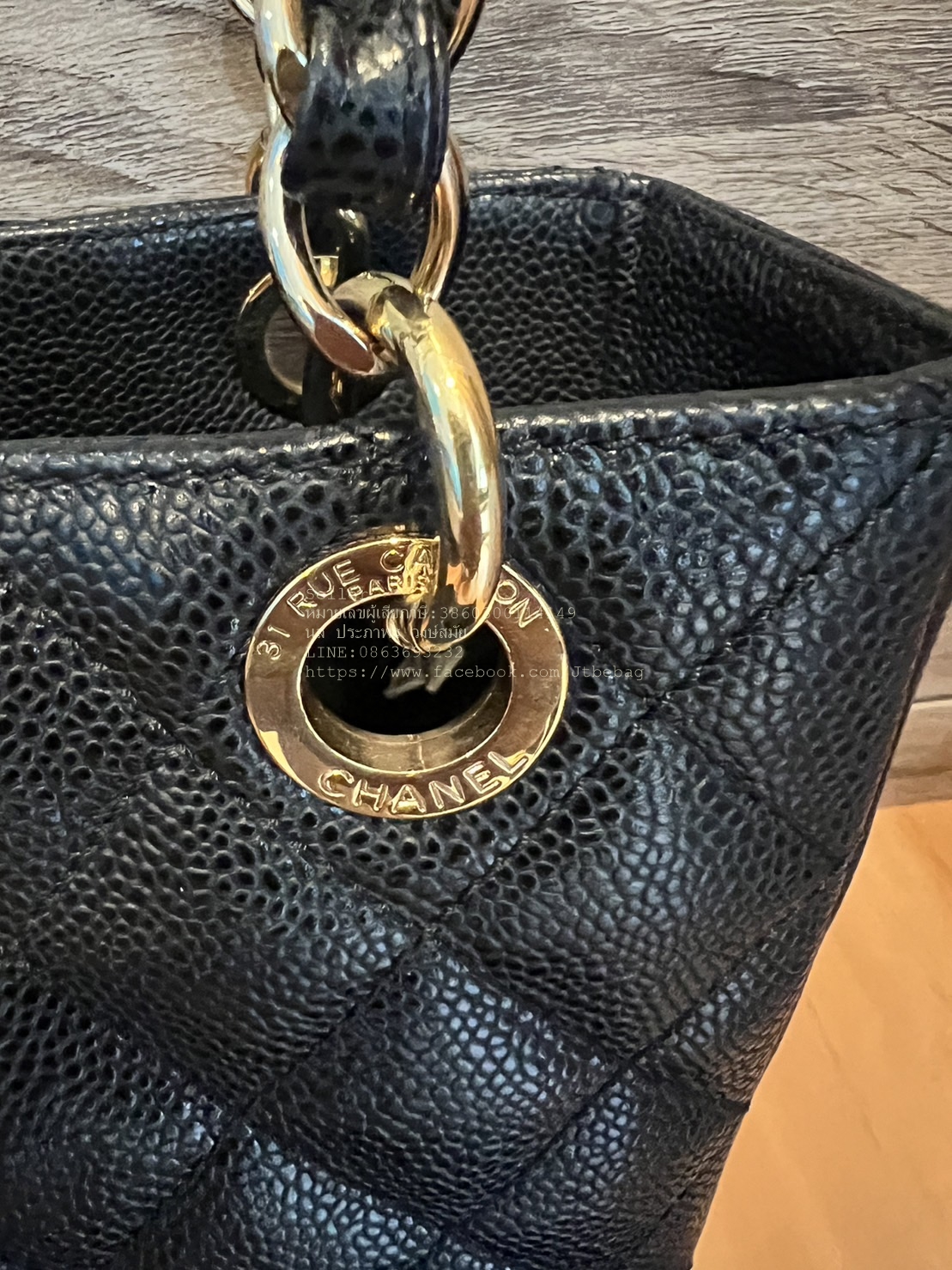 Chanel PST Tote Caviar black holo16