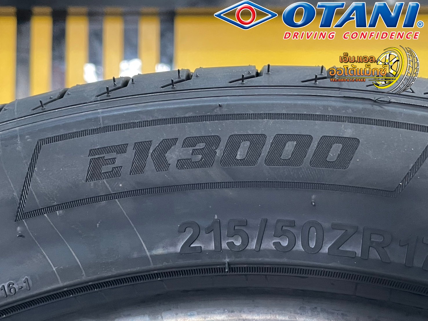 #ยางโอตานิ ยางพรีเมี่ยม #Otani #EK3000 🎉🛞215/50ZR17 ยางใหม่ปี2025 💥💥