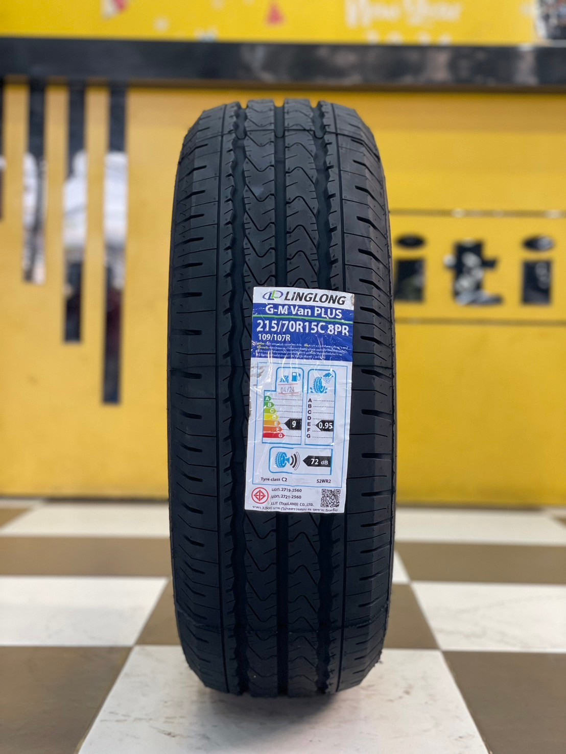ยางหลิงหลง ยางผลิตไทย Linglong Vanplus 215/70R15 ยางใหม่ ปี2024