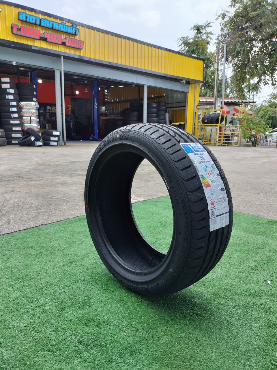SAILUN ATREZZO ZSR 195/45R15 ยางใหม่ปี 2022