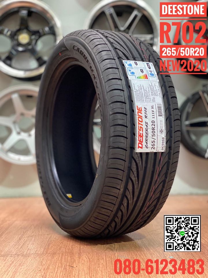 265/60R18 ยางใหม่ดีสโตน Deestone R702 ยางปี2020 ยางสปอร์ตคุณภาพดี